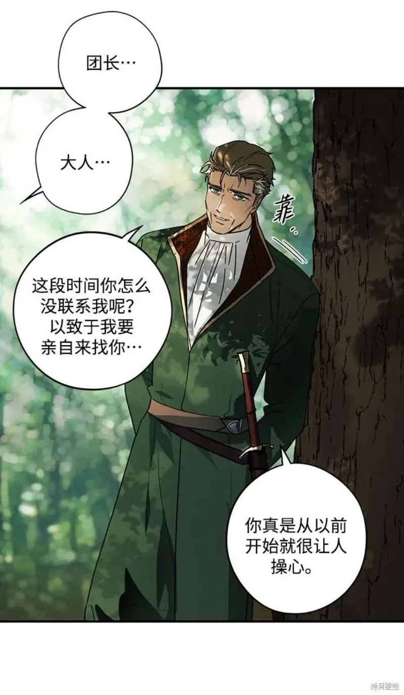 123 第17页