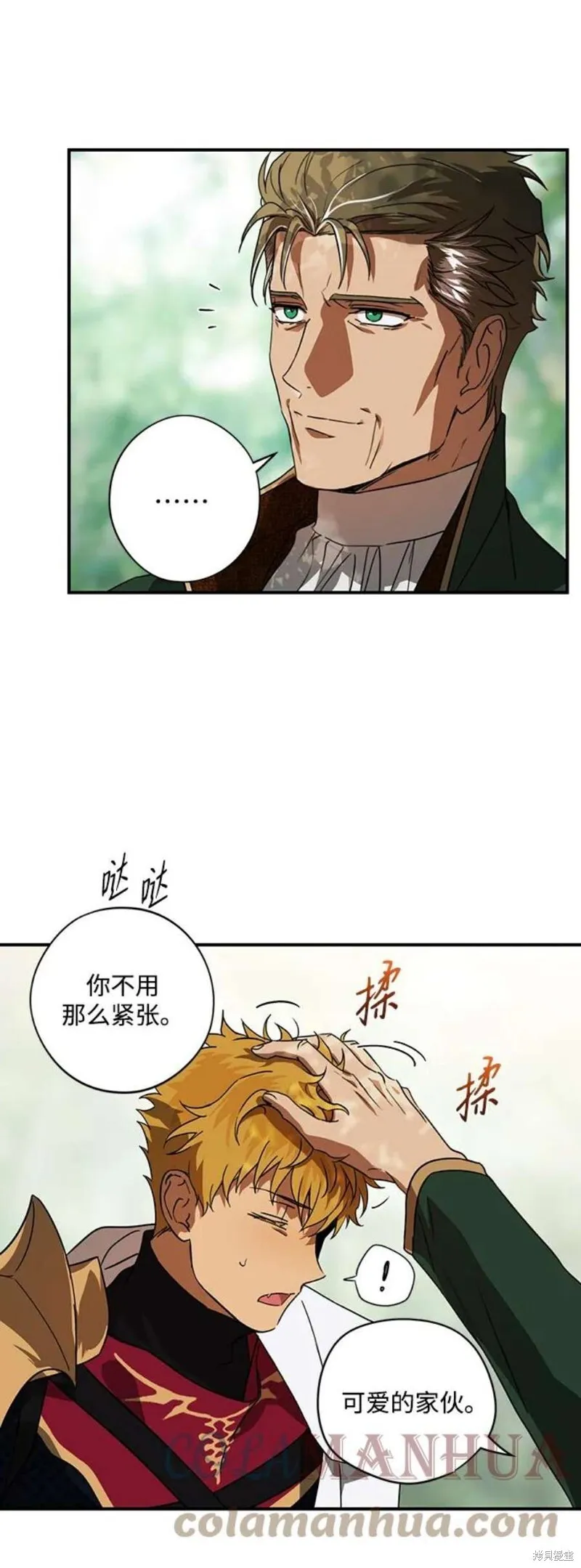 123 第18页