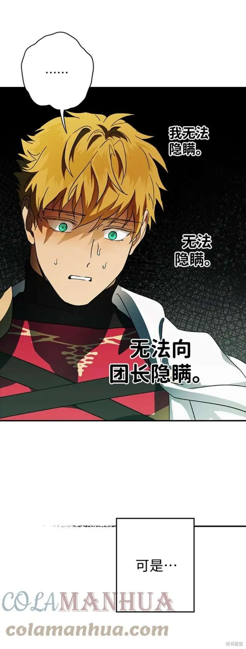 123 第21页