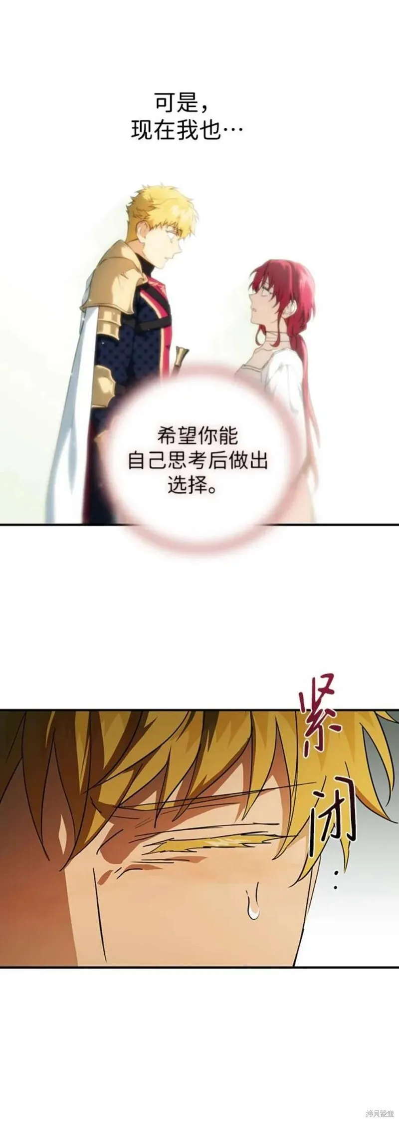 123 第22页