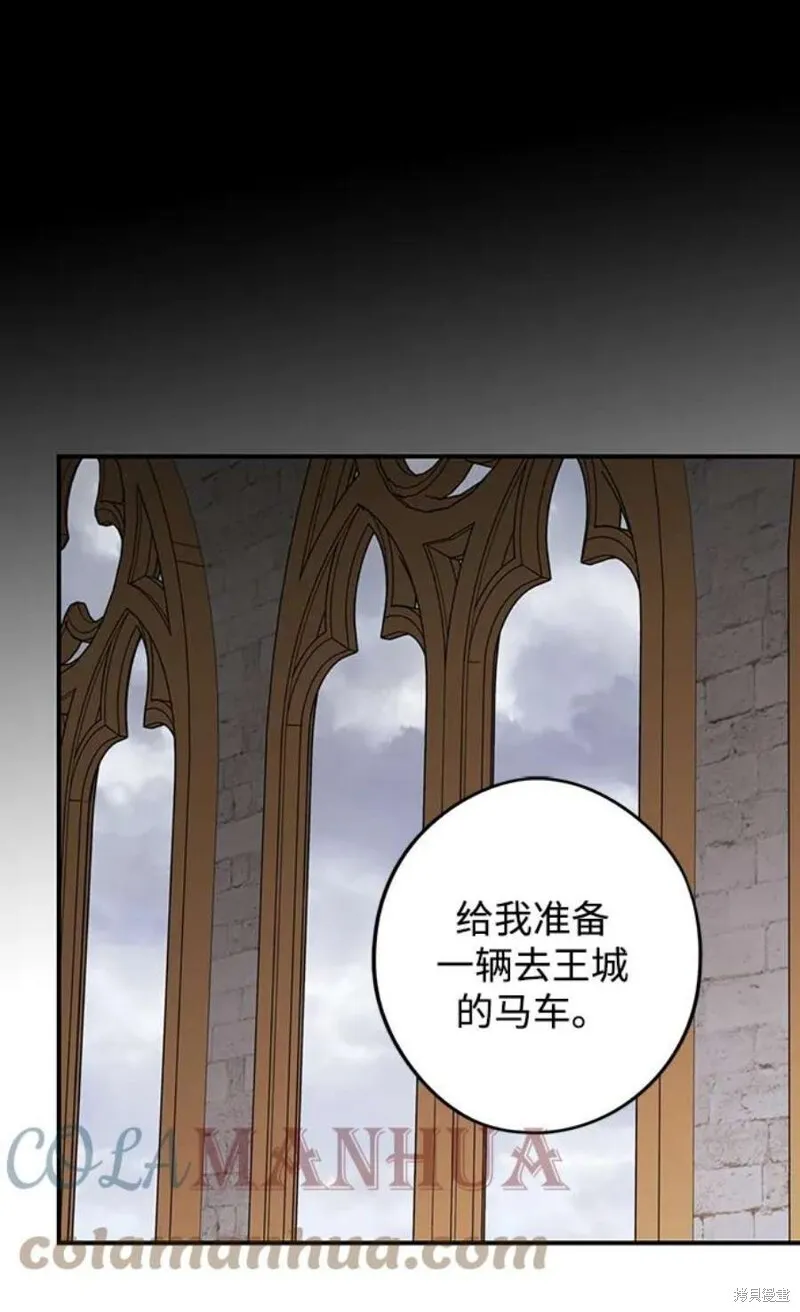 123 第36页