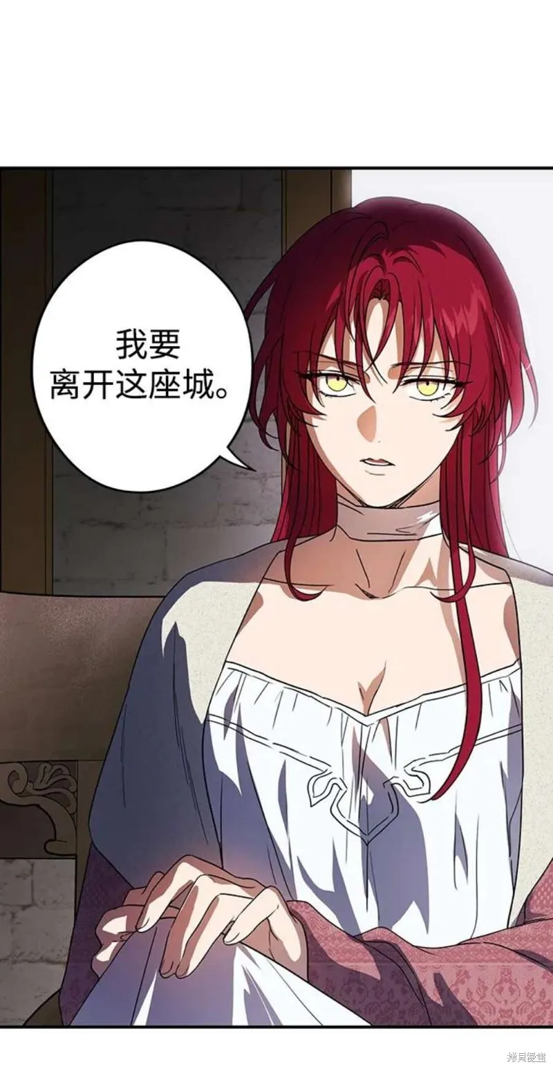 123 第37页