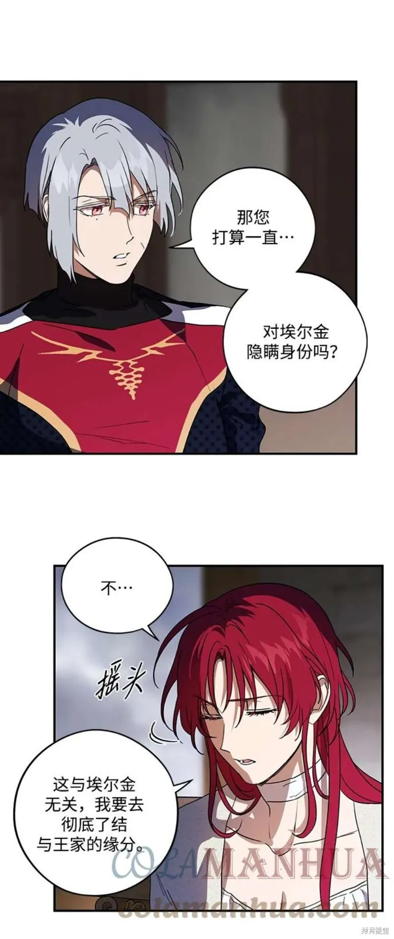 123 第39页