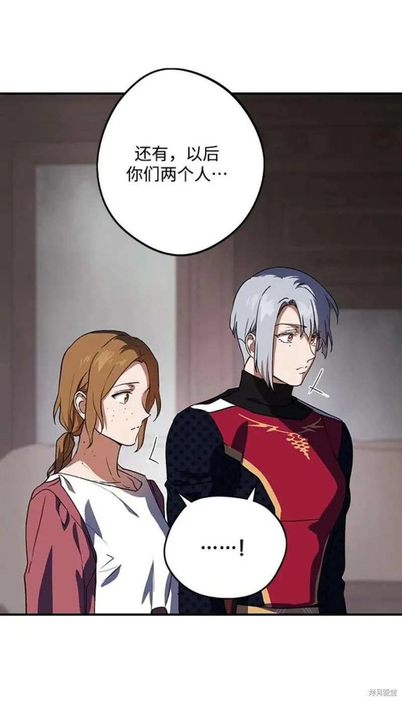 123 第41页