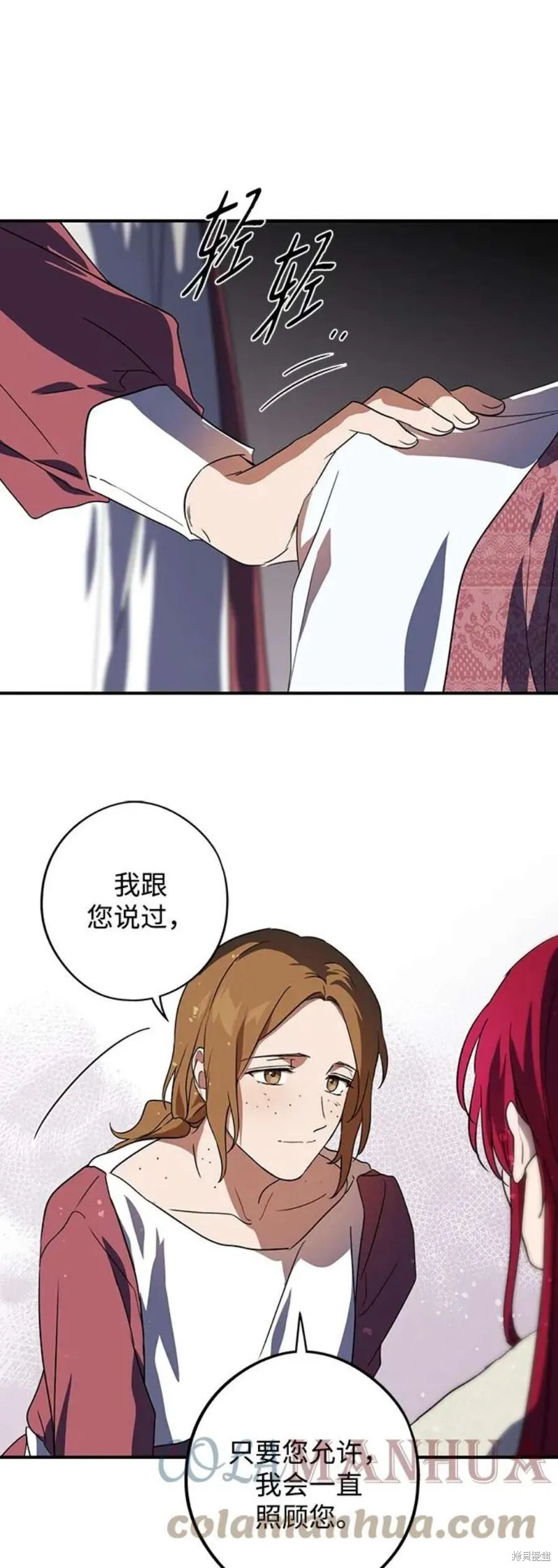 123 第42页