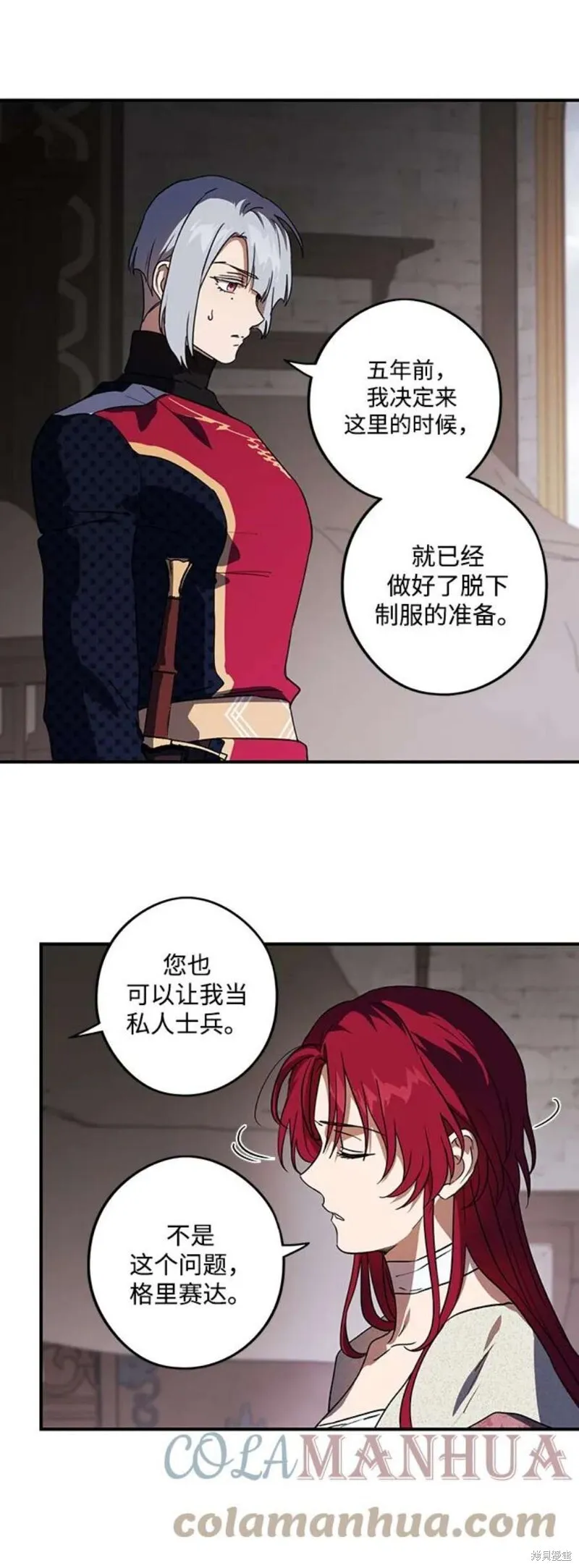 123 第45页