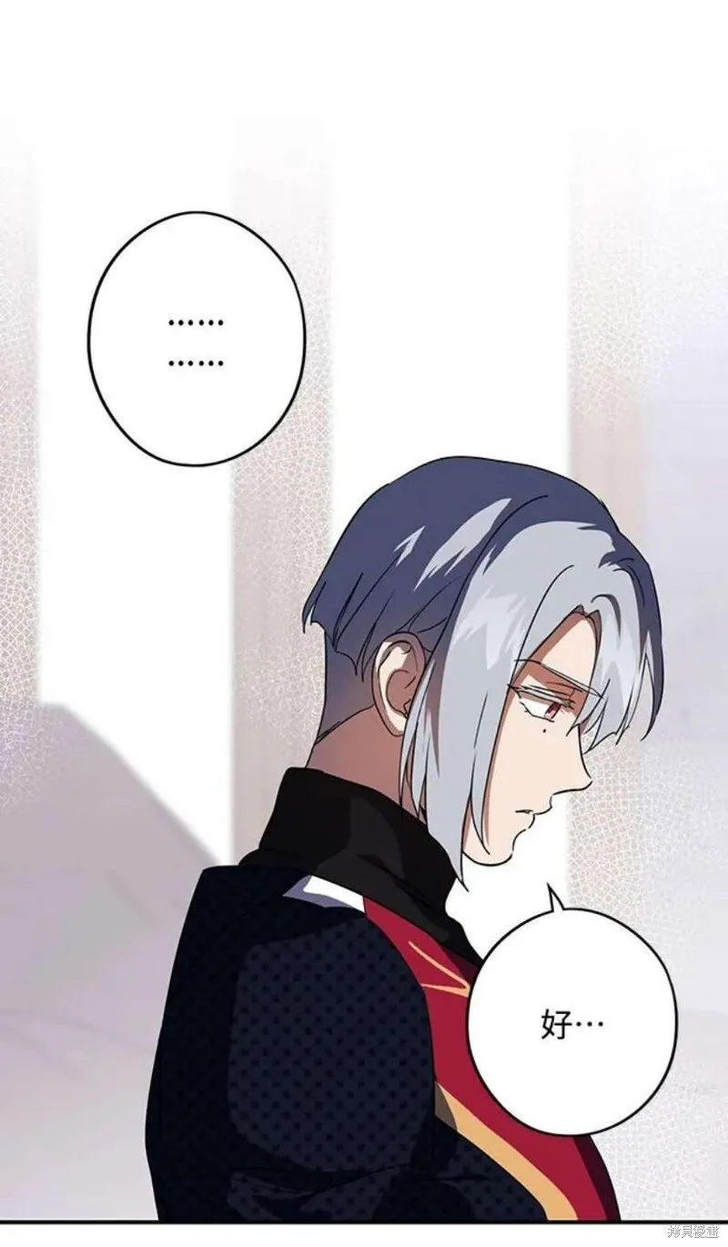 123 第47页
