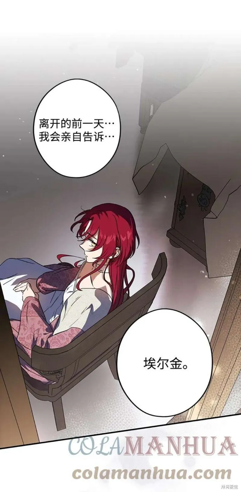 123 第48页