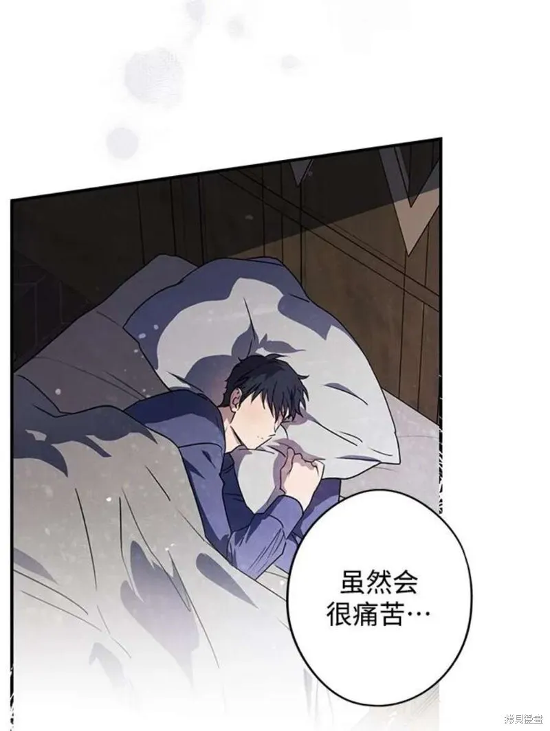 123 第49页