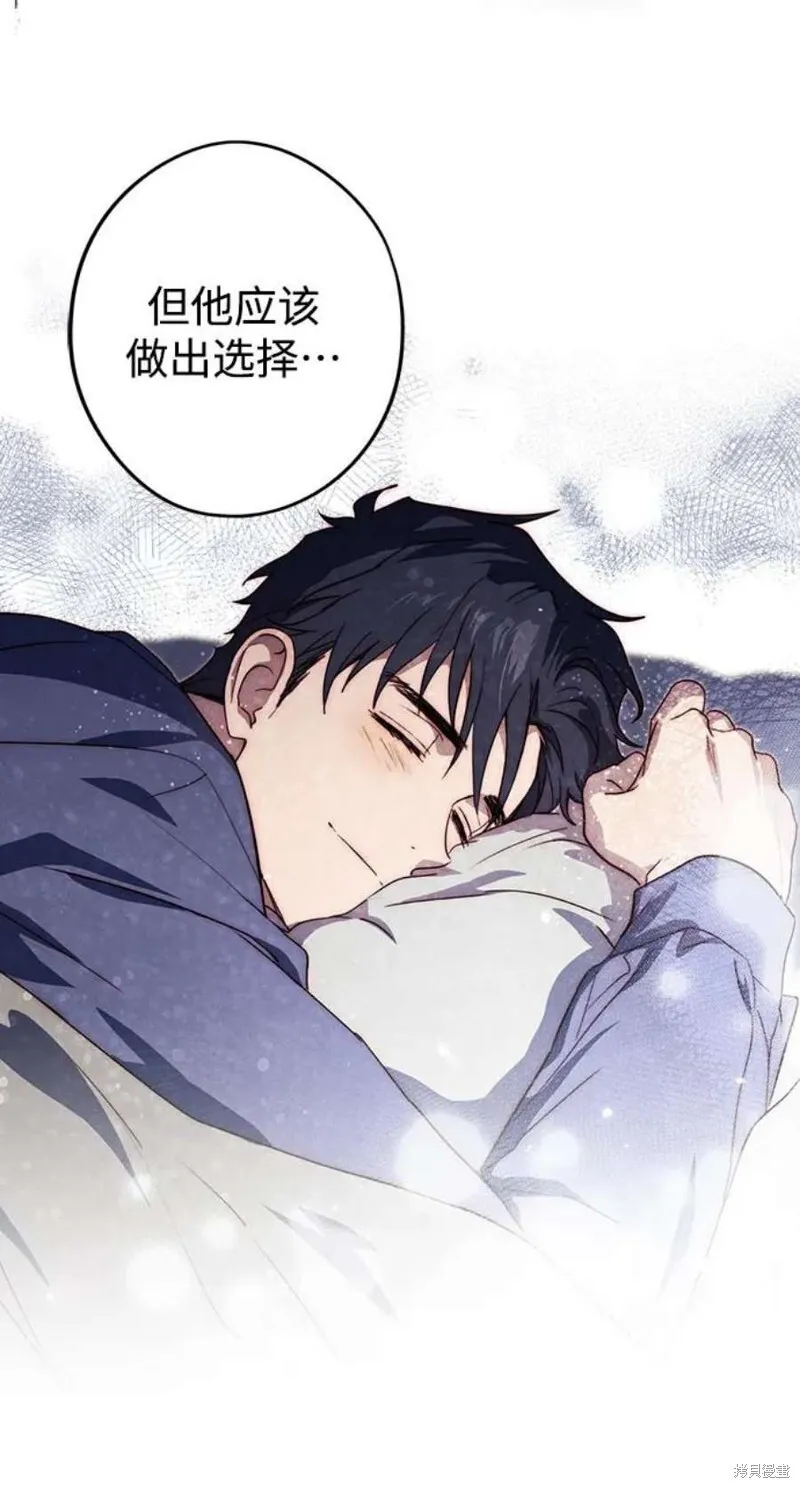 123 第50页