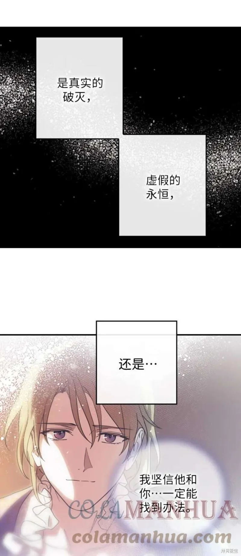123 第51页