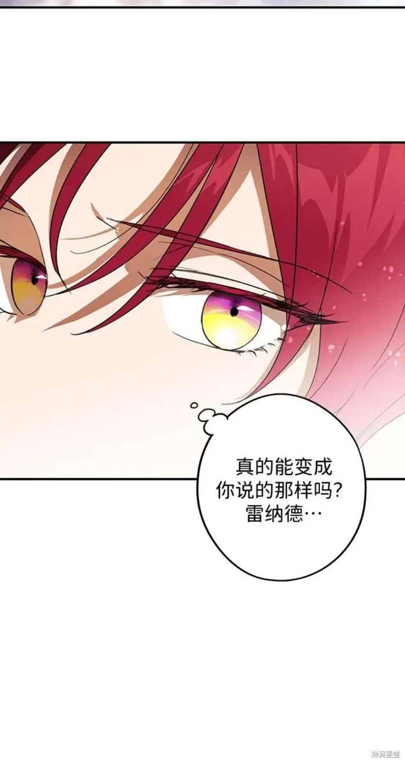 123 第52页