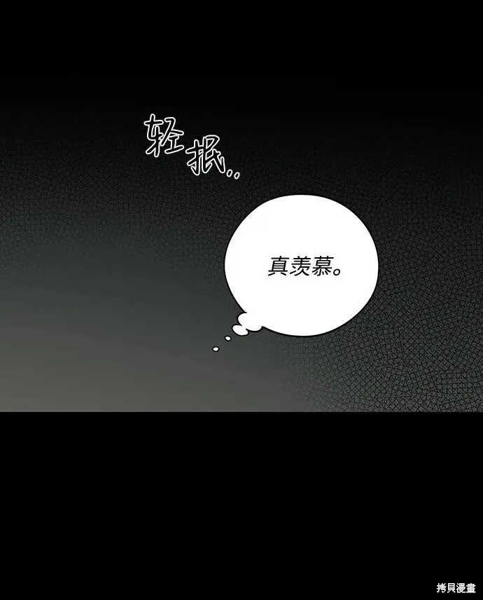 119 第7页