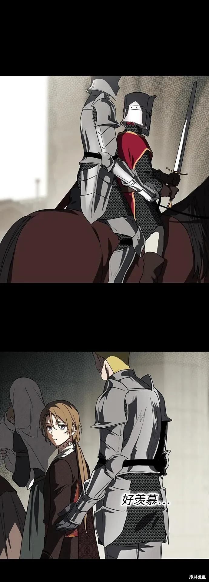 119 第8页
