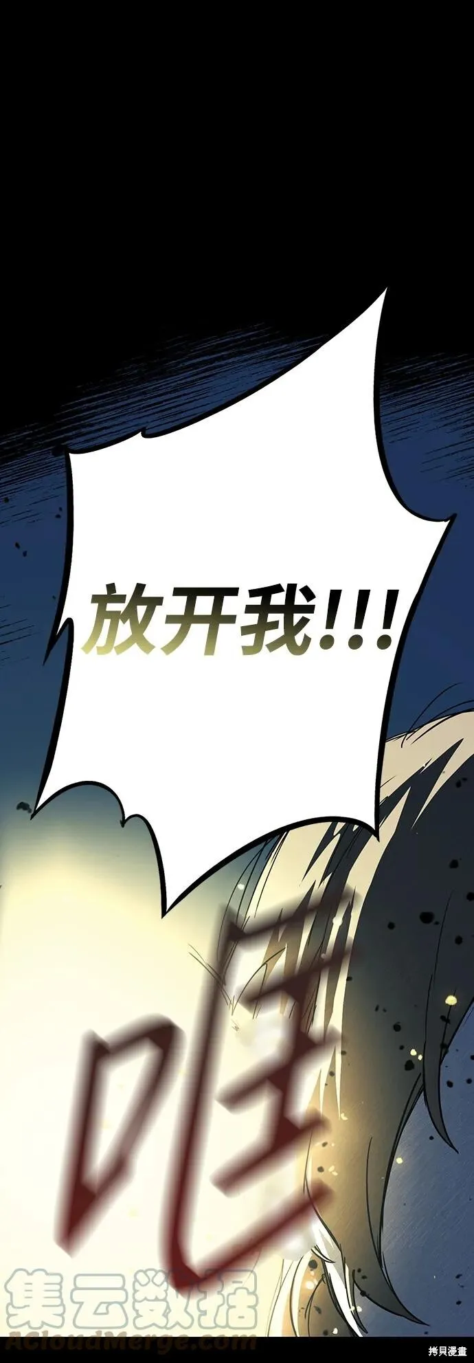 119 第9页