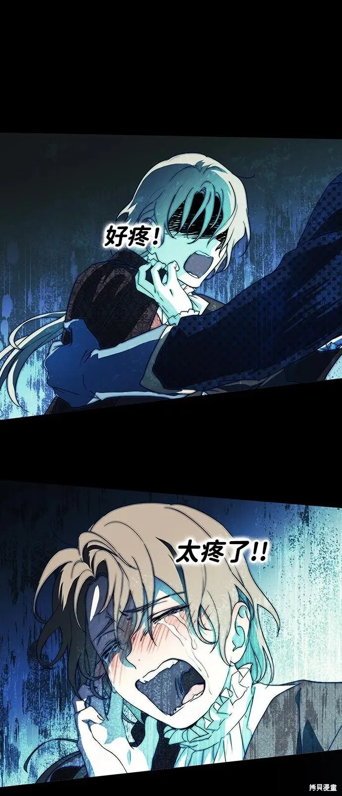 119 第10页