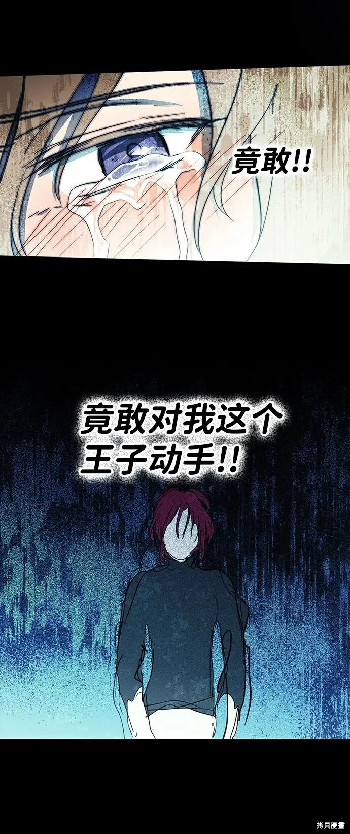 119 第11页
