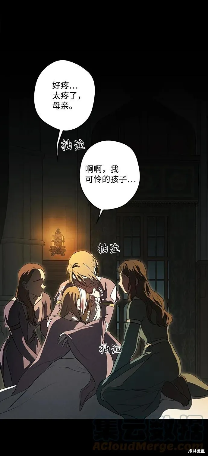 119 第12页