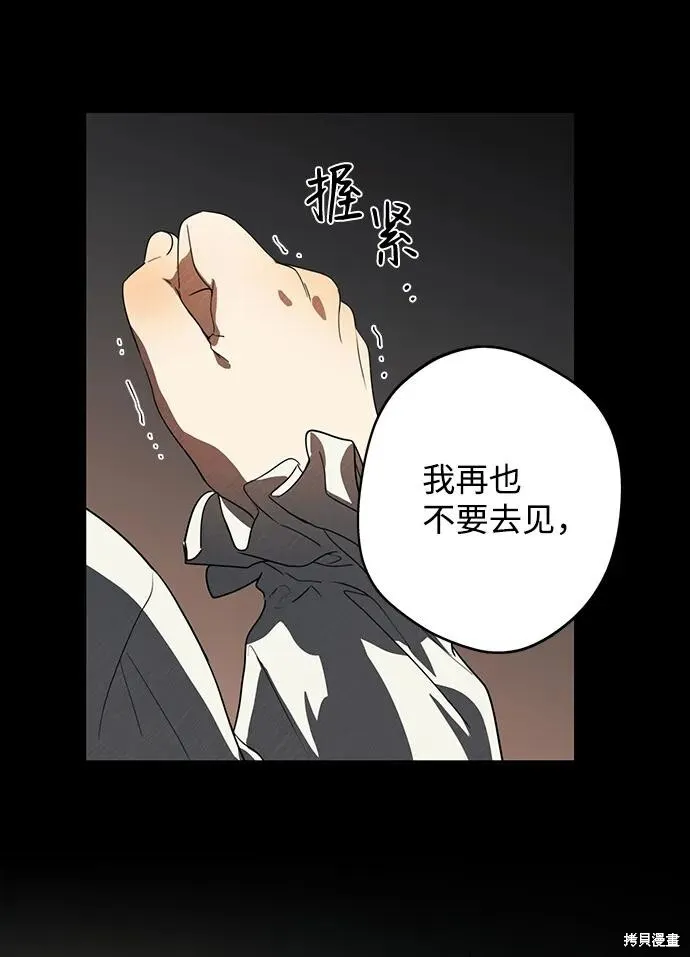 119 第13页