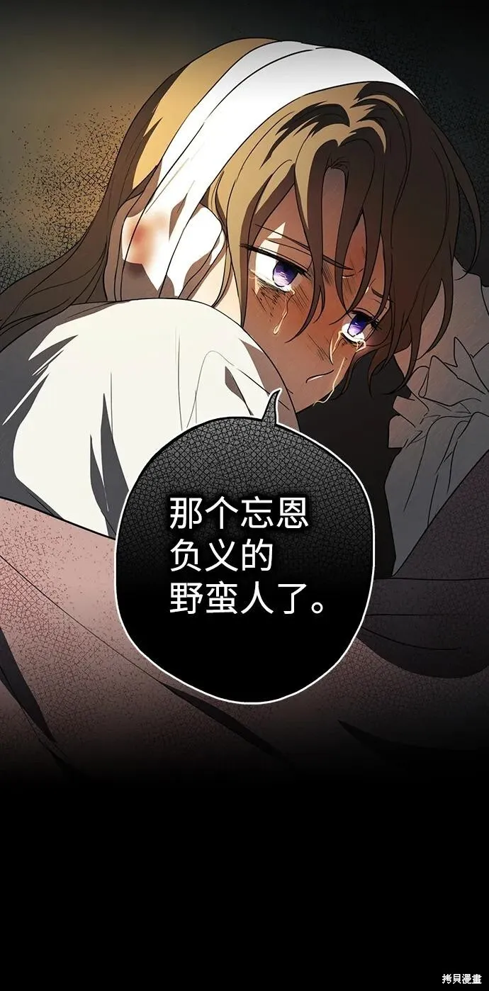 119 第14页