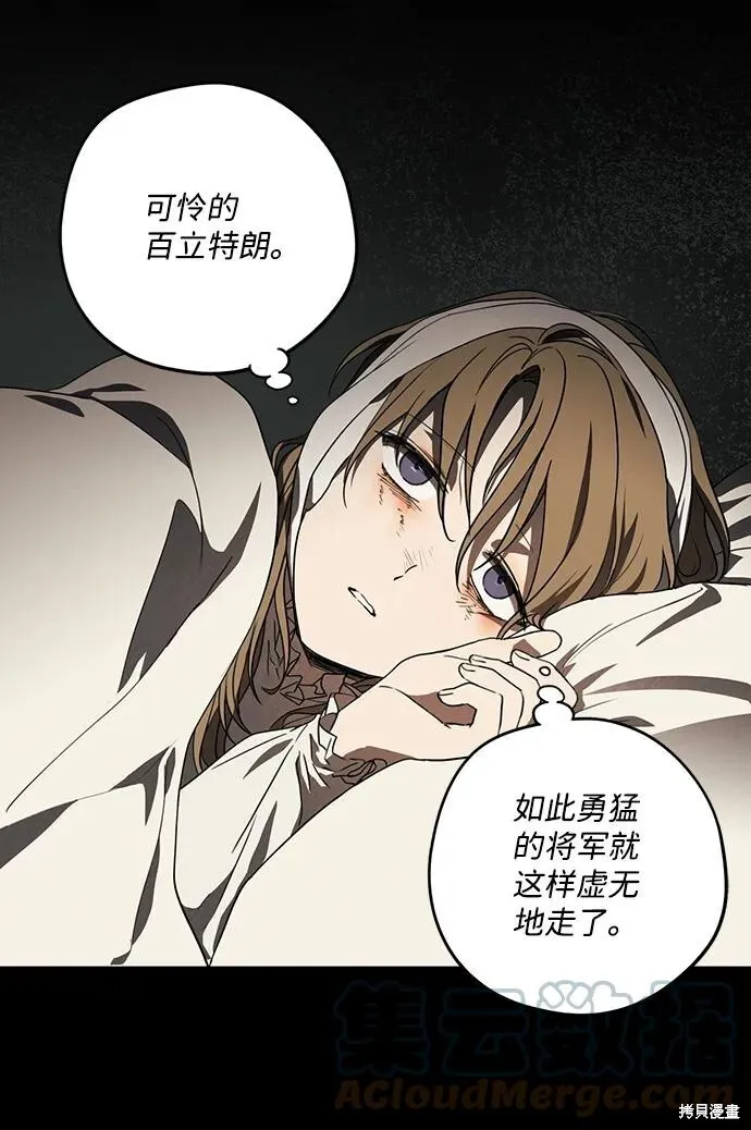 119 第18页