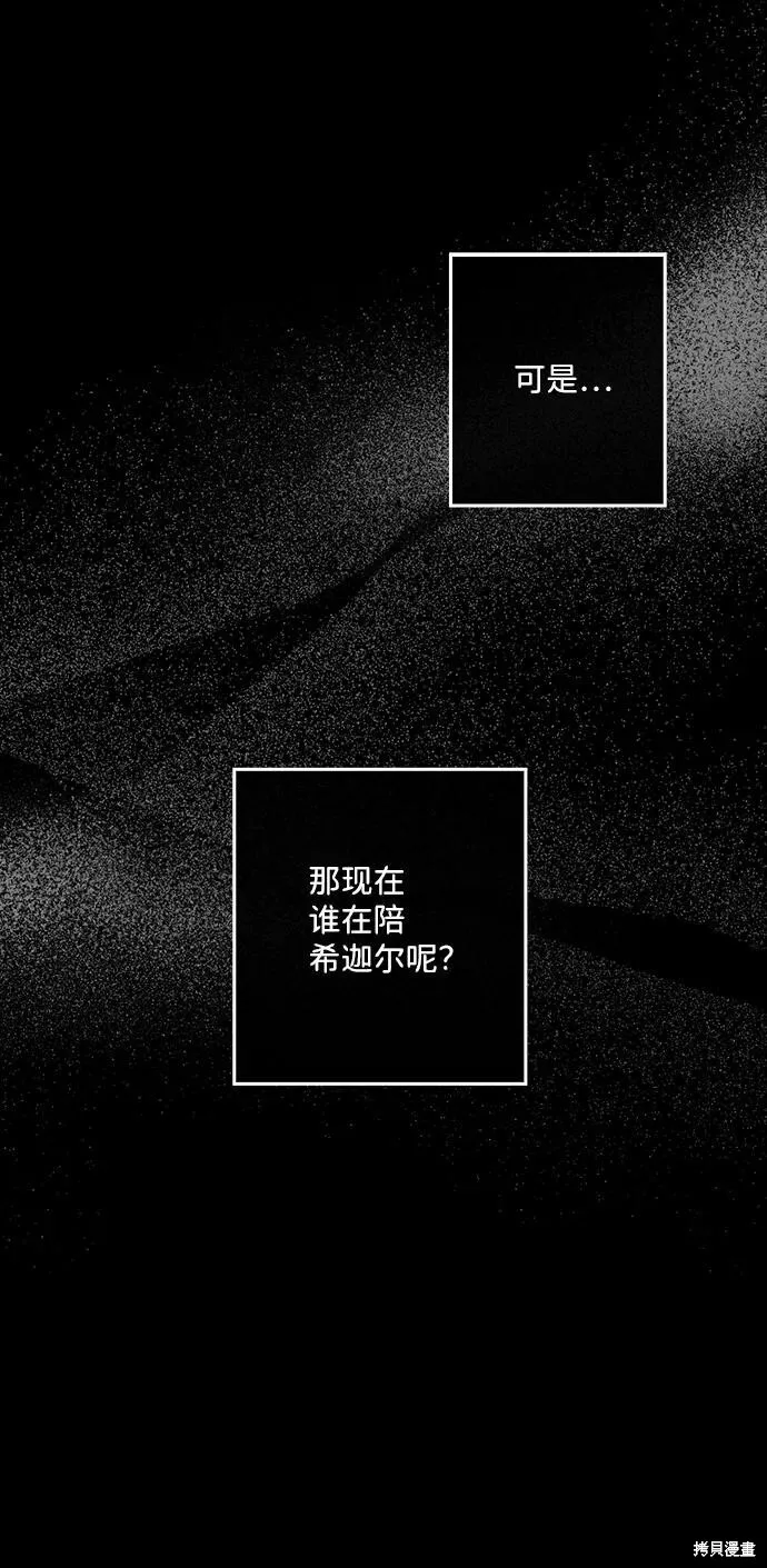 119 第20页