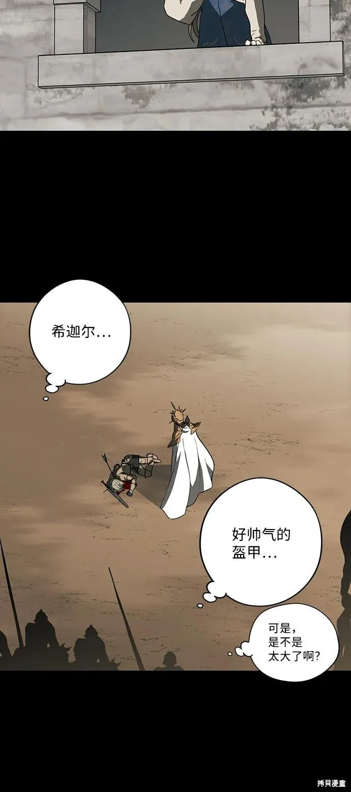 119 第23页