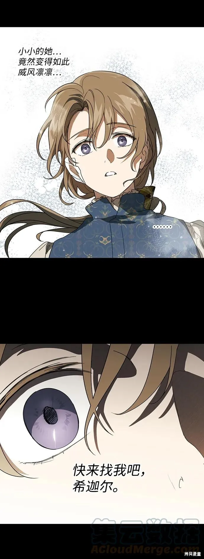 119 第24页