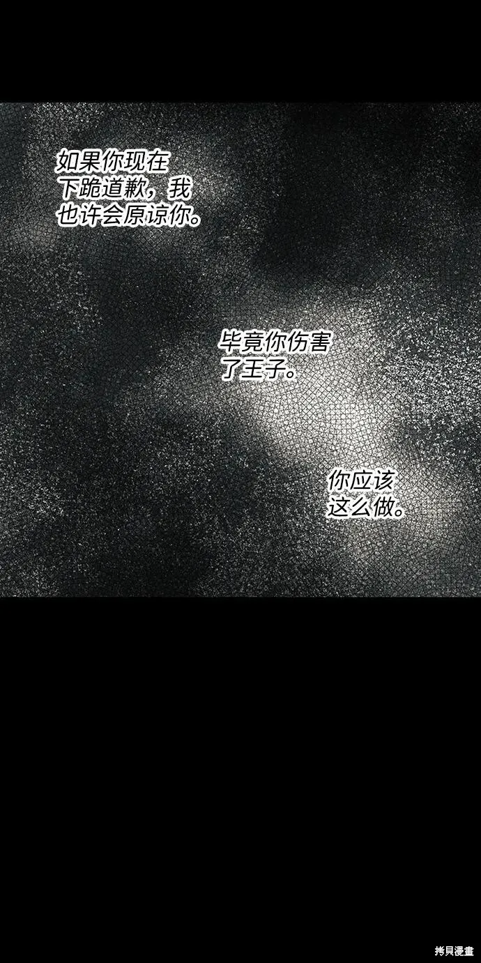119 第25页