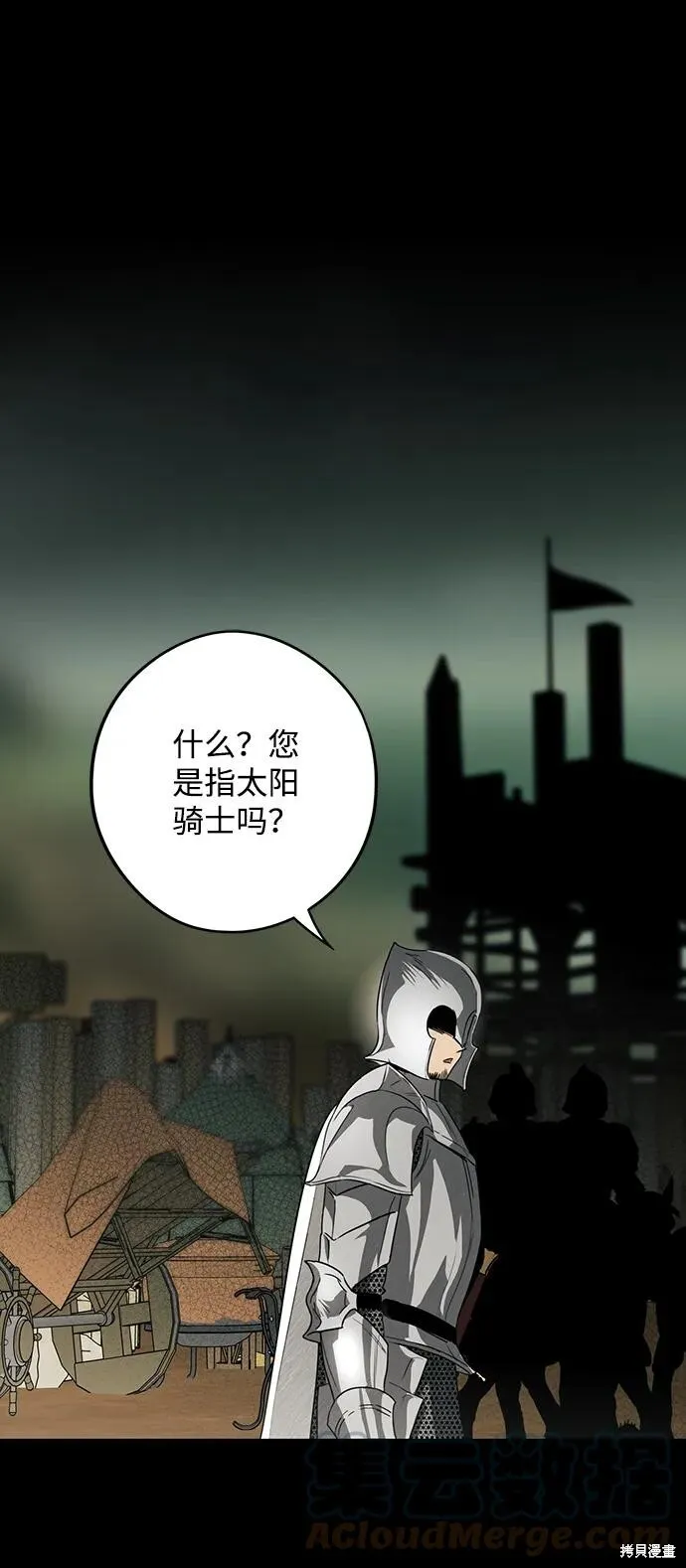 119 第27页