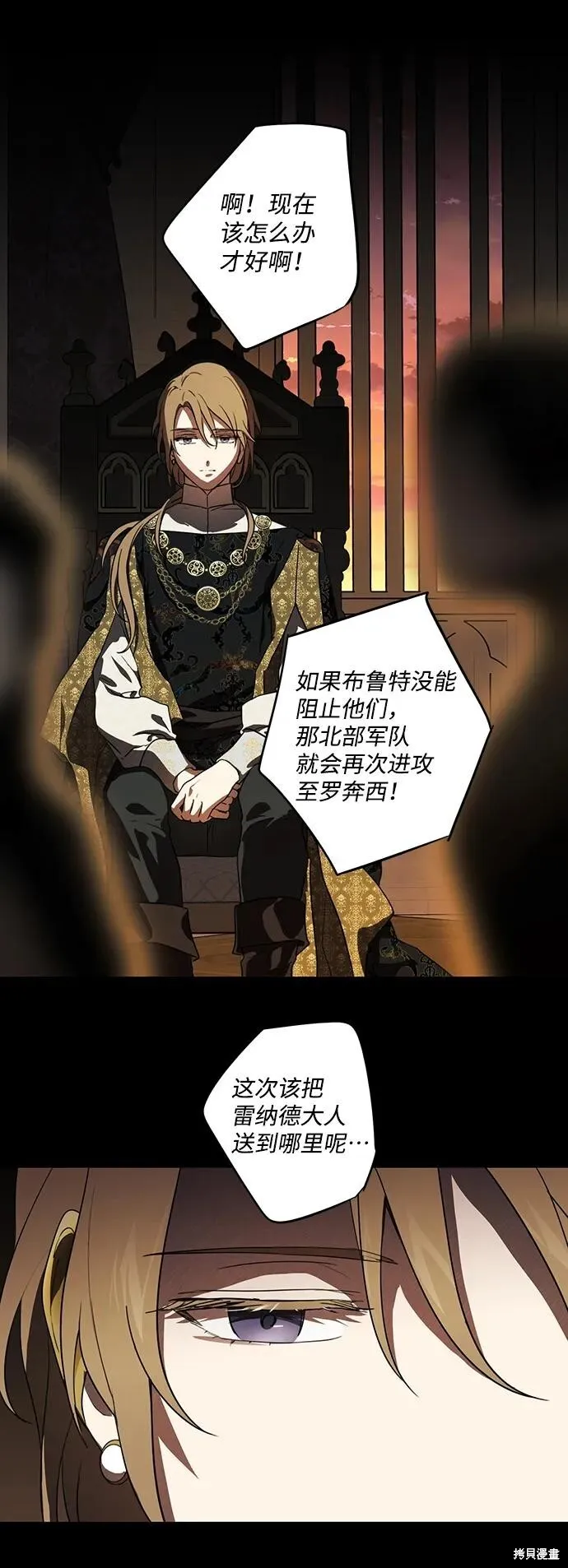 119 第31页