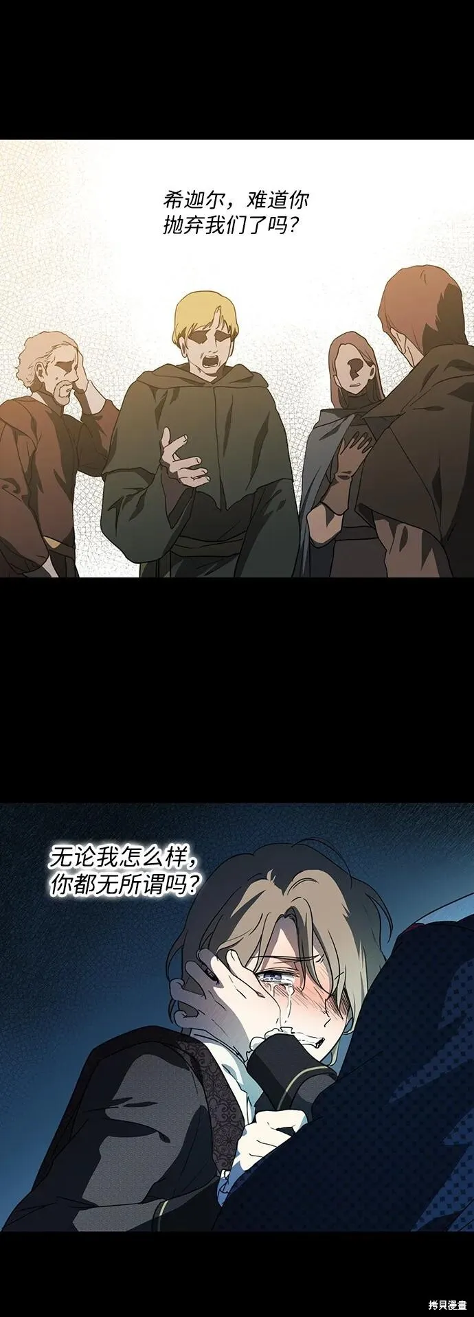 119 第32页