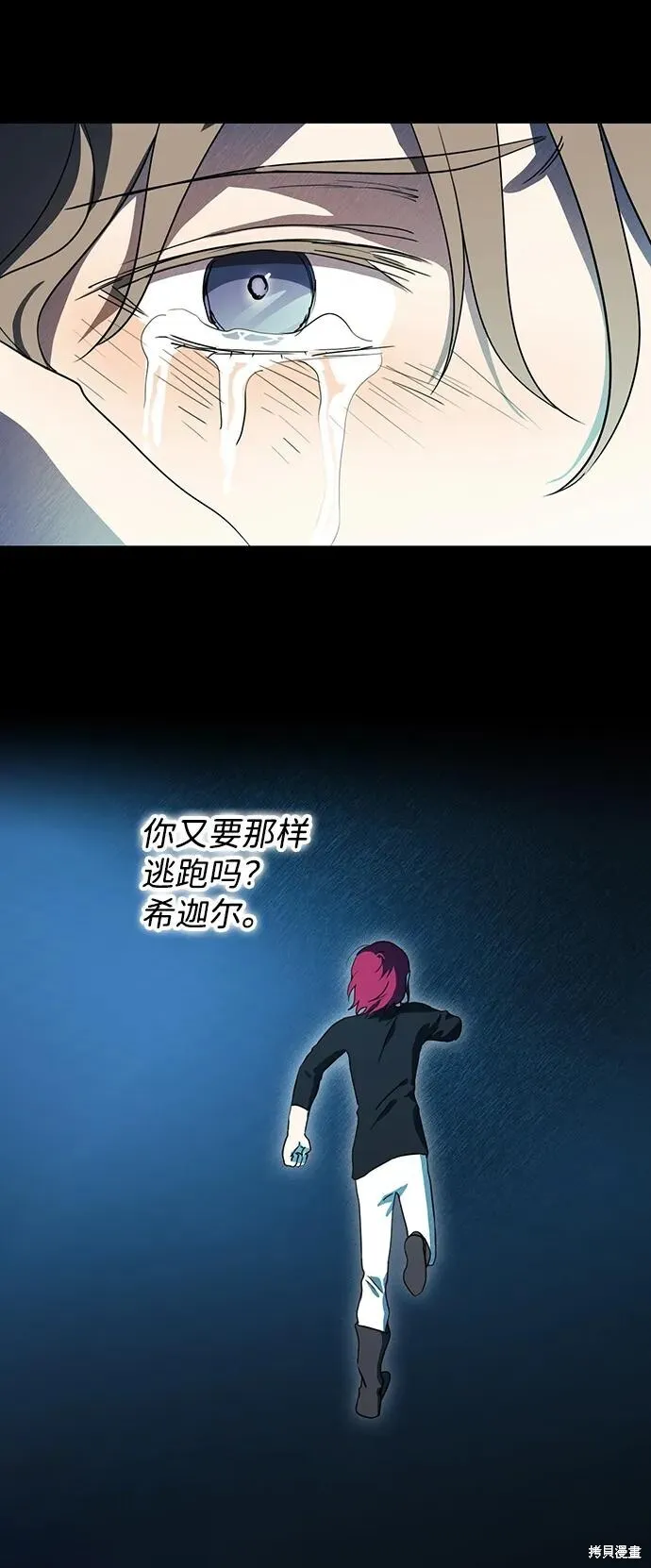119 第33页