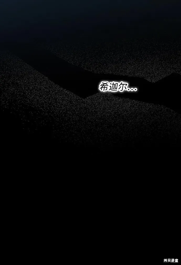 119 第34页