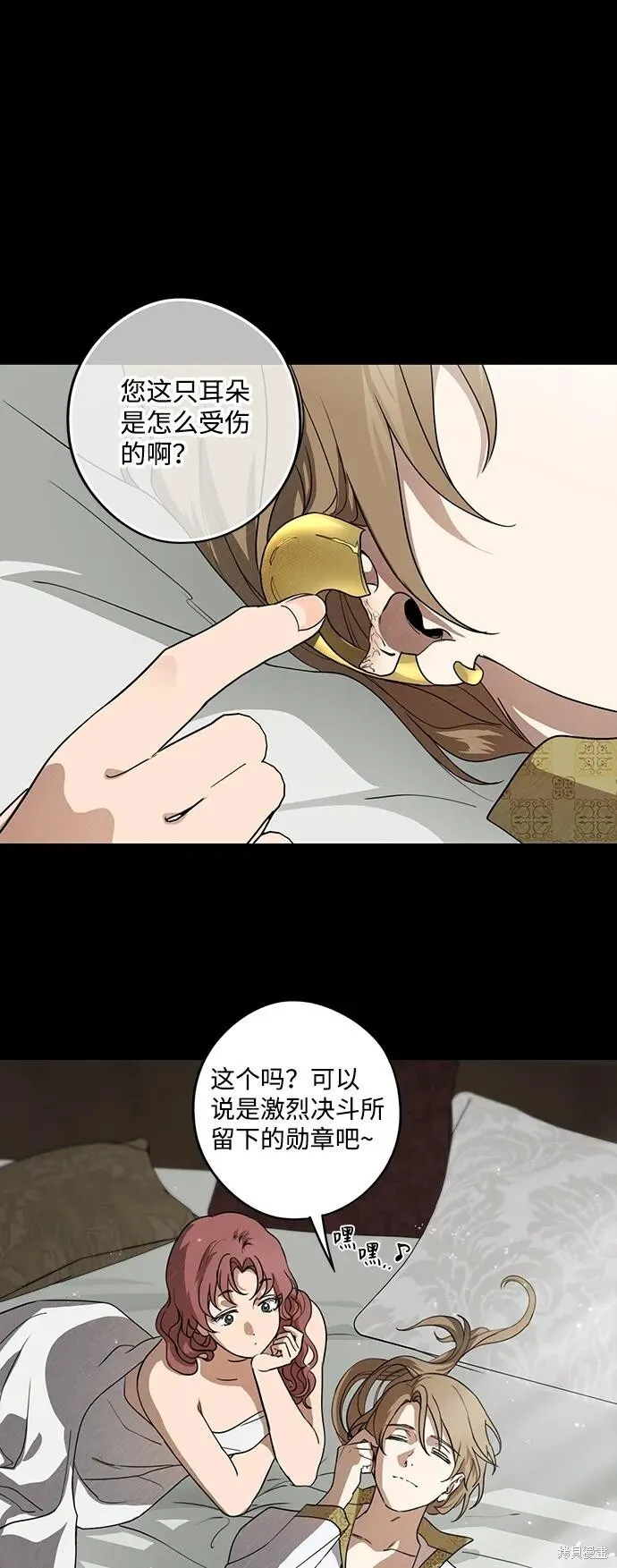 119 第35页