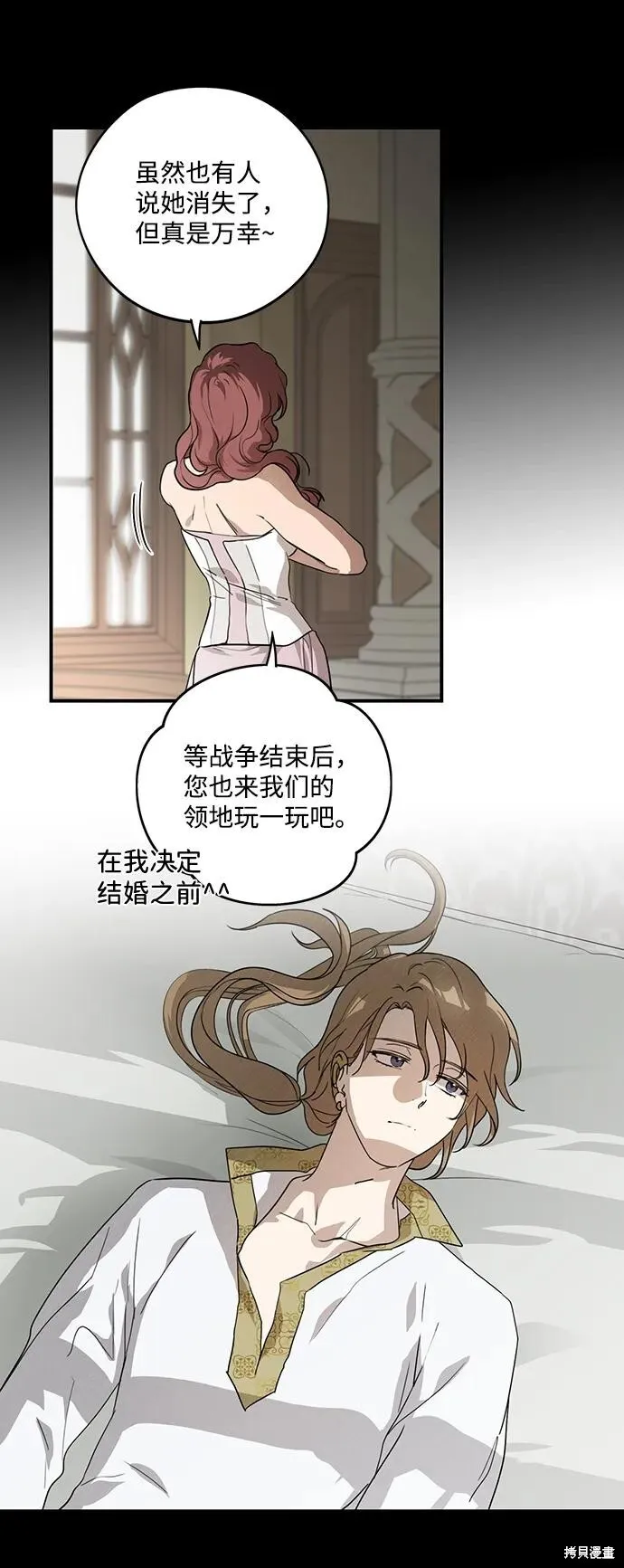 119 第37页