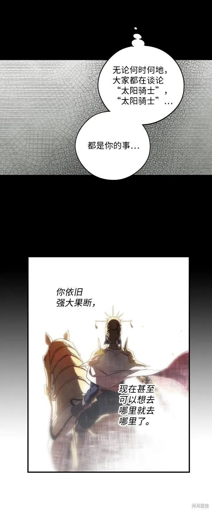 119 第38页