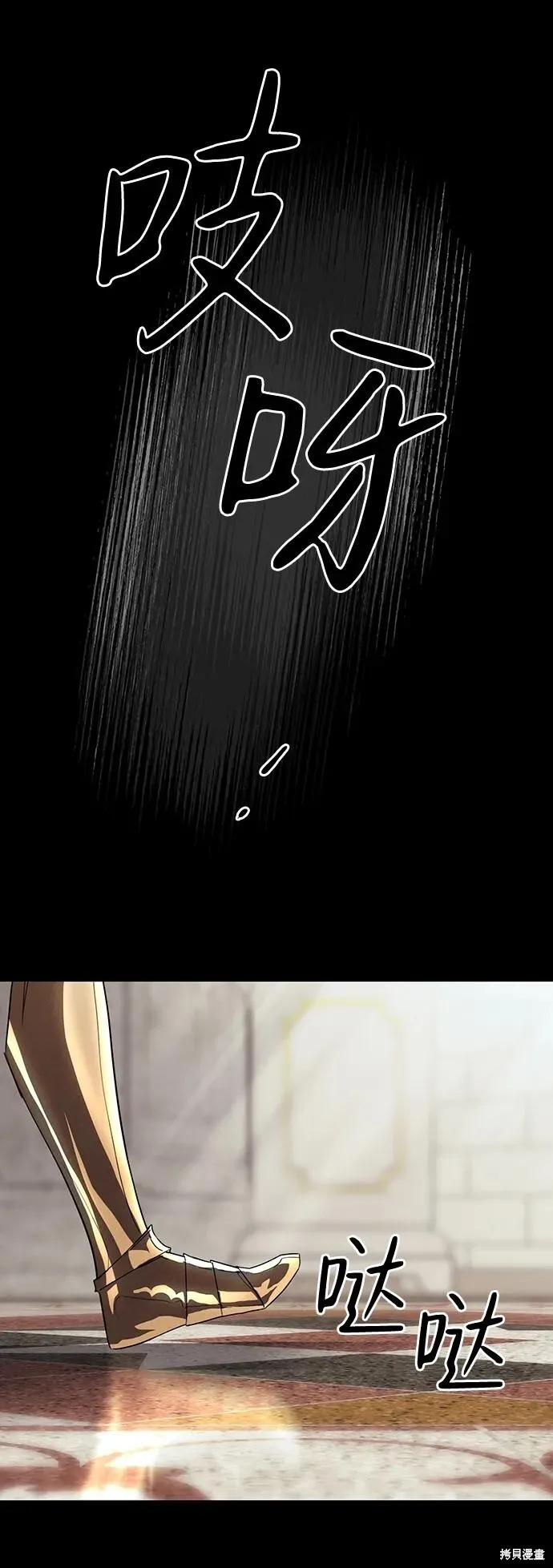 119 第47页