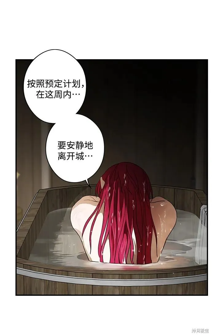 128 第4页