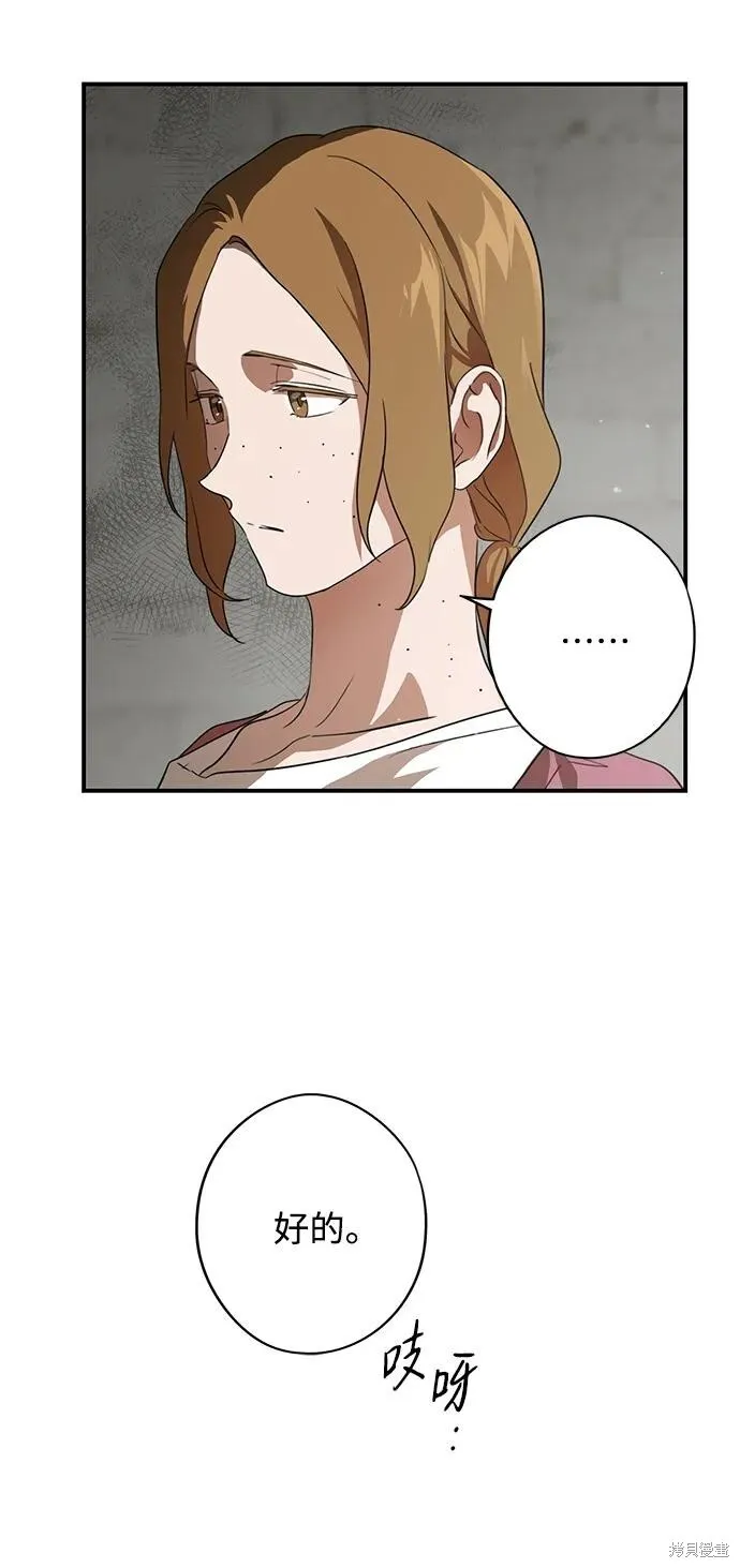 128 第6页