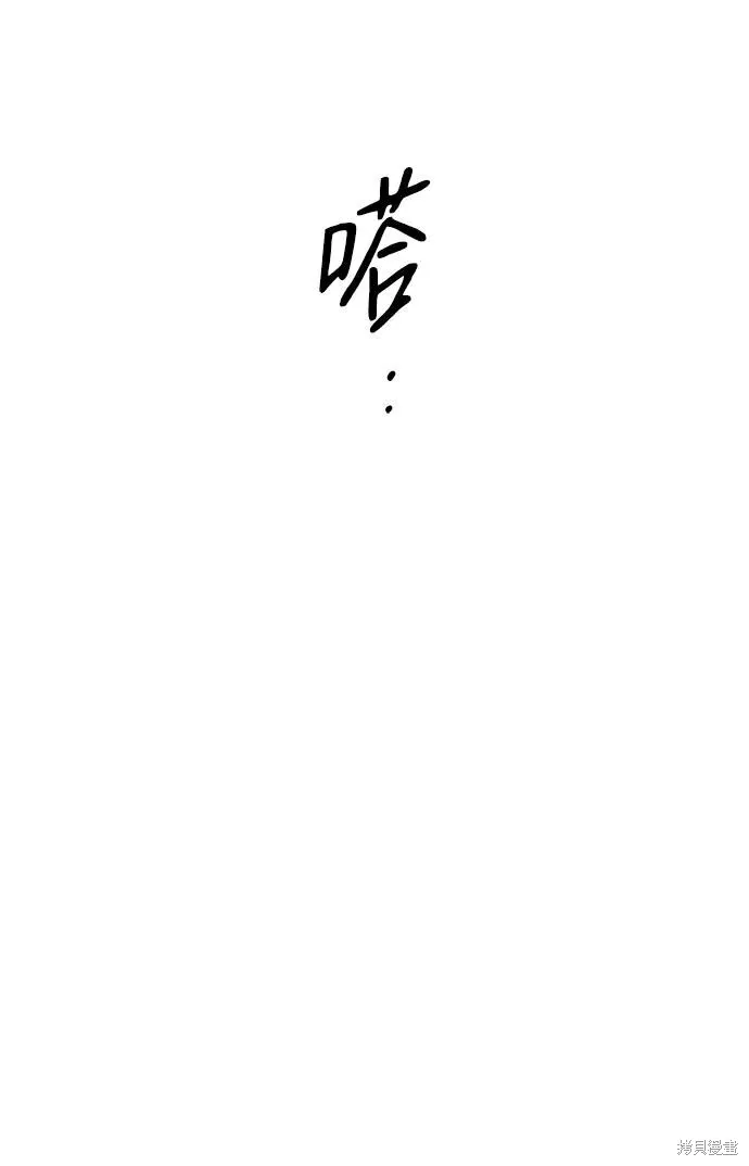 128 第7页