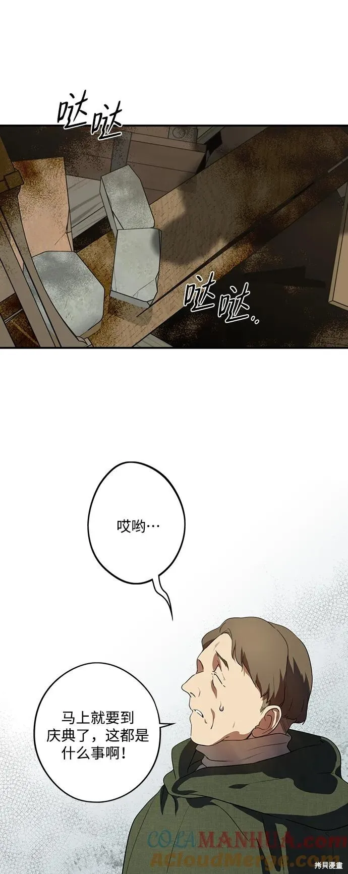 128 第9页