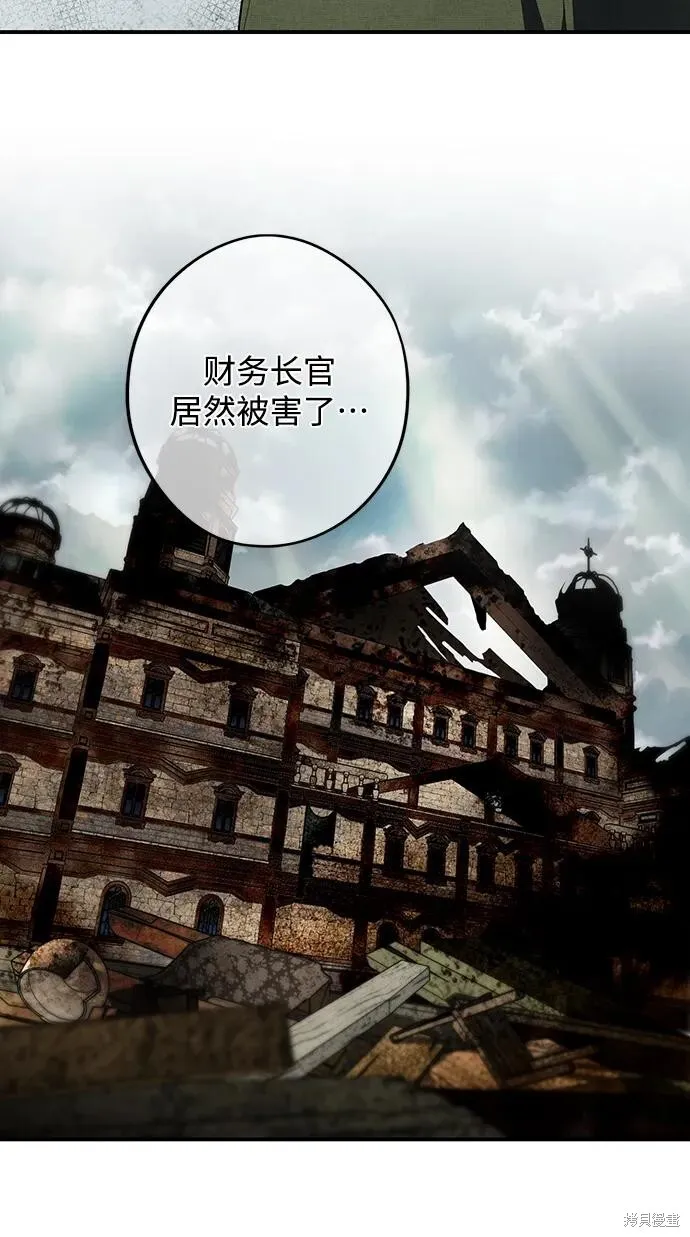 128 第10页