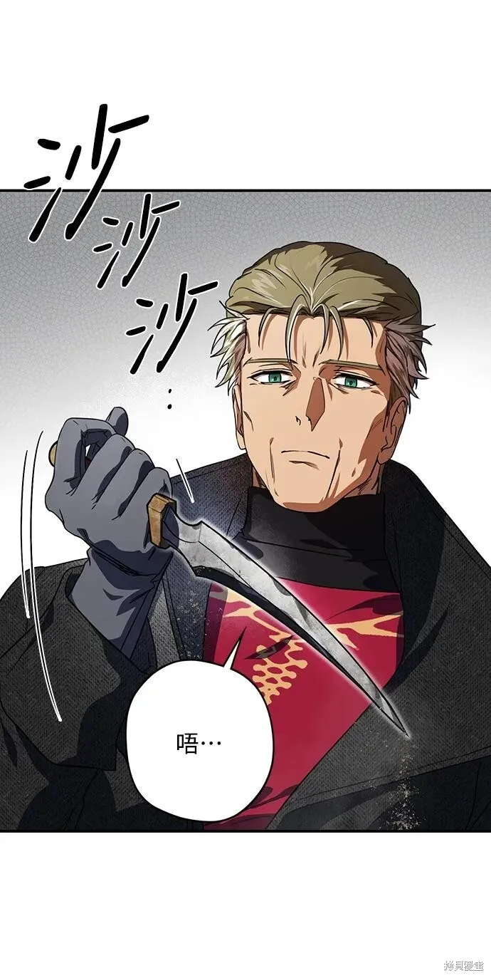128 第14页