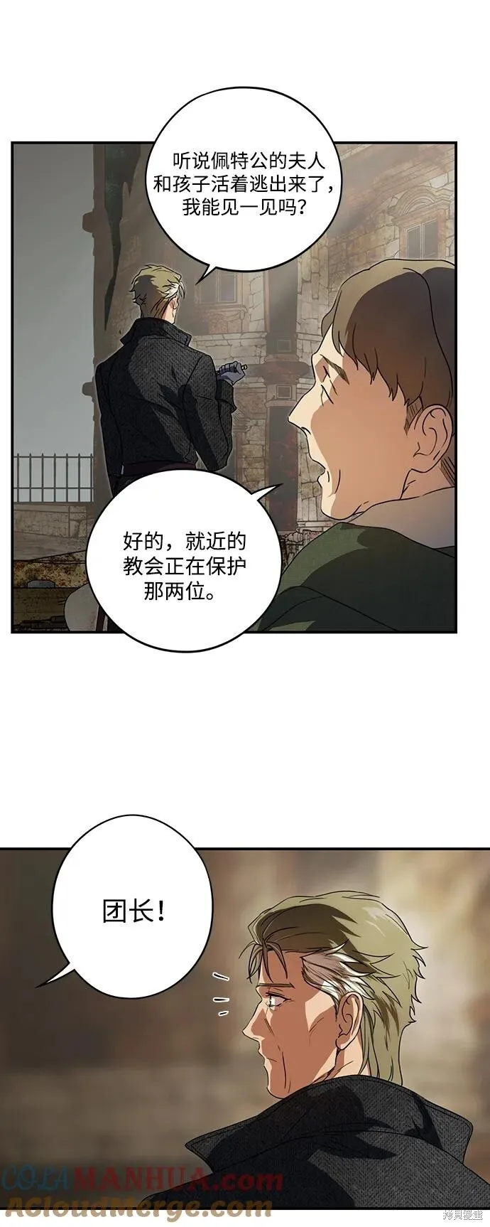 128 第15页