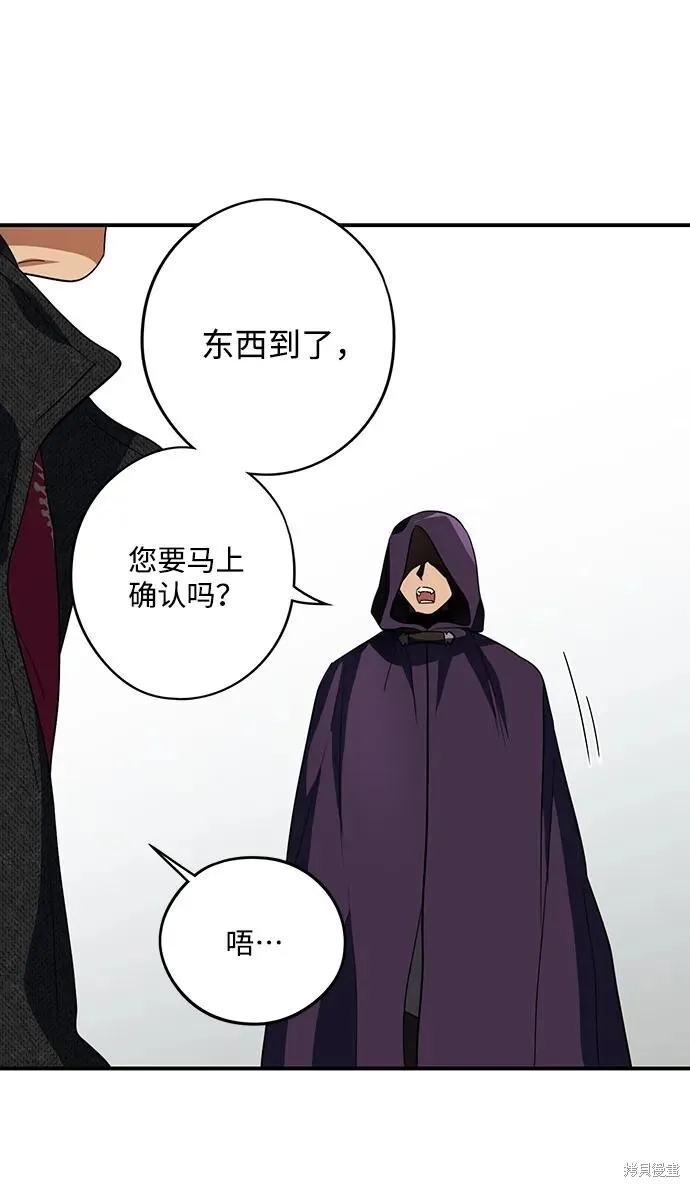 128 第16页
