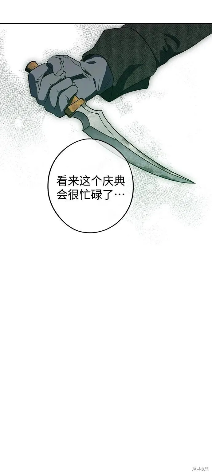 128 第18页
