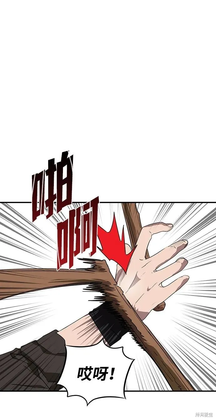128 第19页