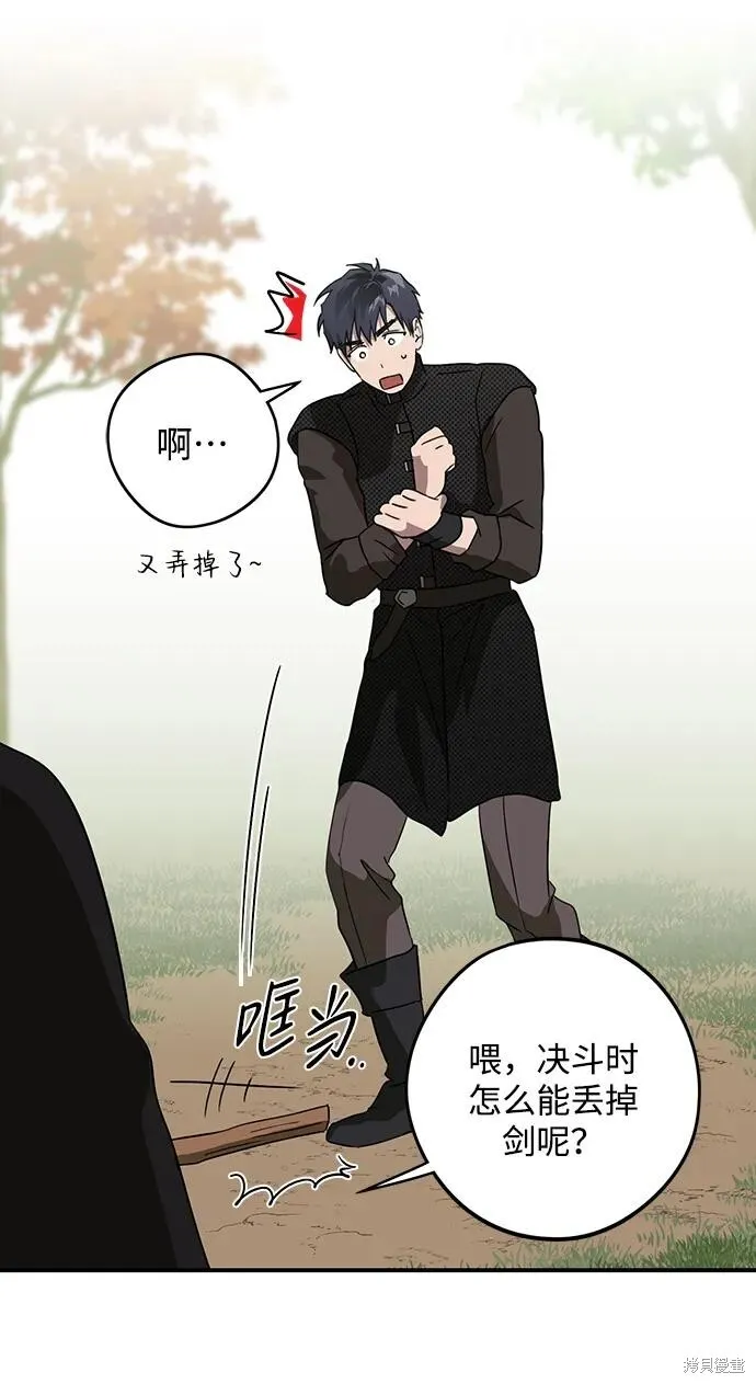 128 第20页