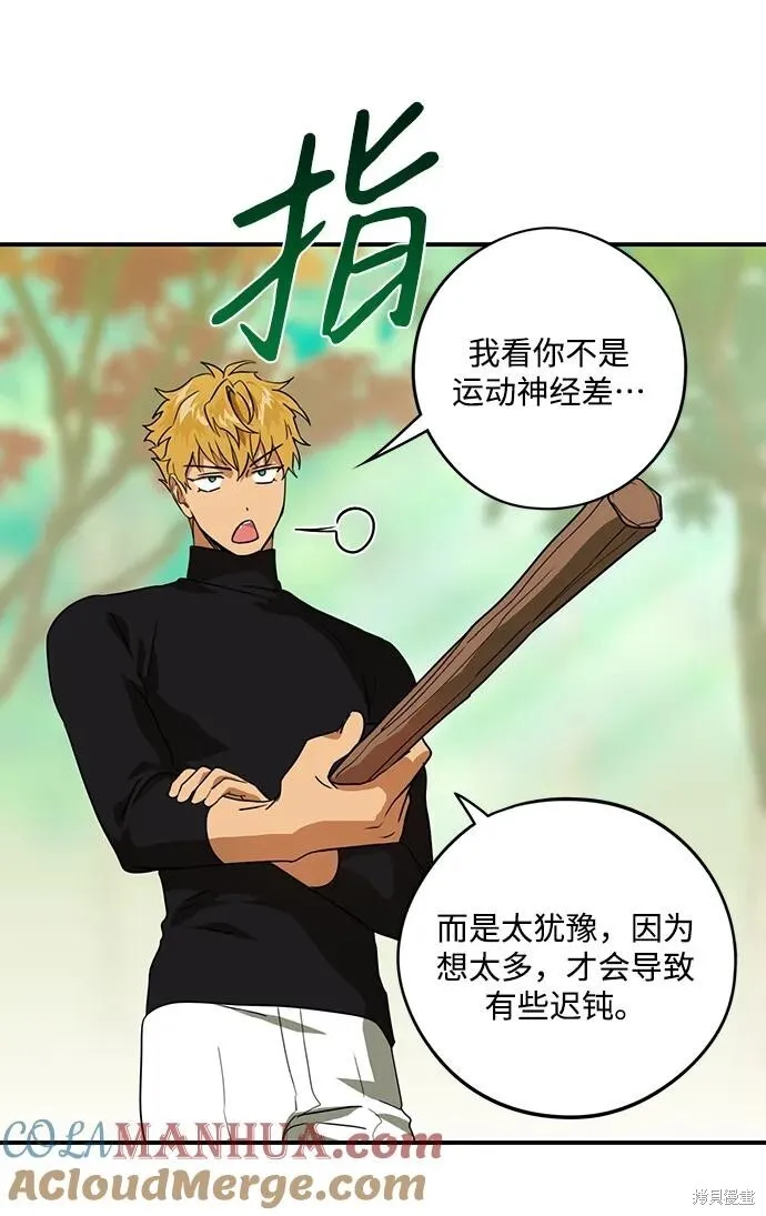 128 第21页
